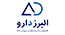 البرز دارو